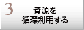 3.zp