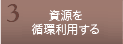 3.zp