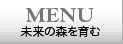 j[@̐X
