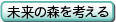 ̐Xl