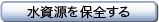 ۑS
