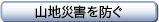 RnЊQh