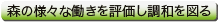X̗lXȓ]a}