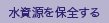 ۑS