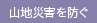 RnЊQh