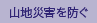 RnЊQh
