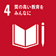 icon04の画像