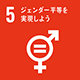 icon05の画像