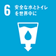 icon06の画像