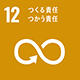 icon12の画像