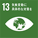 icon13の画像