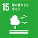 icon15の画像