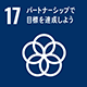 icon17の画像