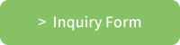 InquiryForm_e