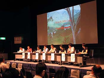 講演者全員によるパネルディスカッションの模様