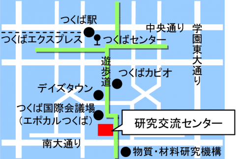 研究交流センター