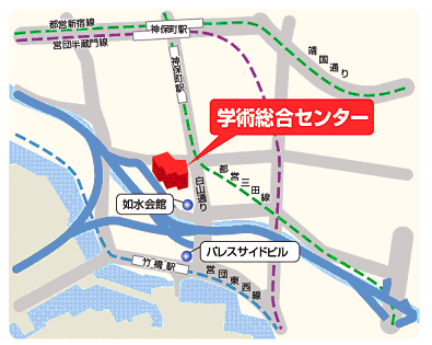 学術総合センター