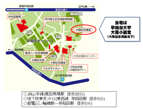 会場地図