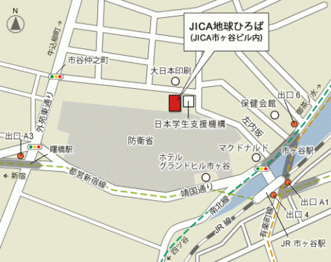 JICA地球ひろば 国際会議場