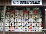 森林講座2018年7月27日開催の写真