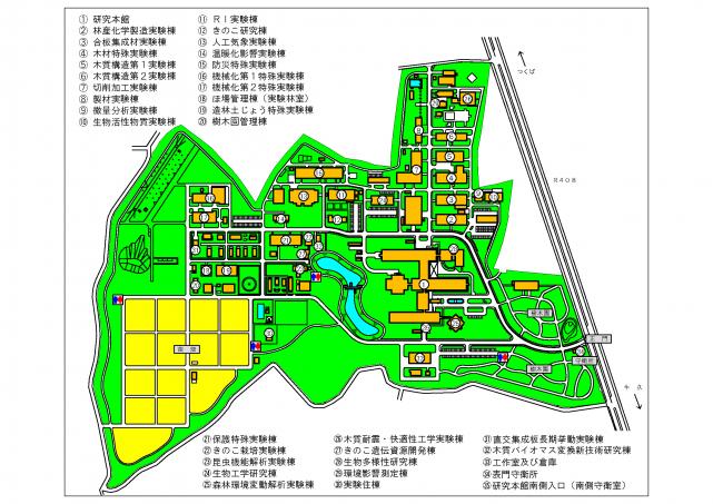 森林総合研究所の構内図