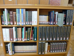参考図書・辞典類