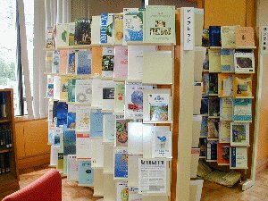 パンフレット・サンプル誌