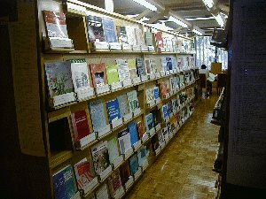 新着洋雑誌の棚