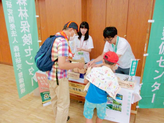 夏の一般公開2023イベントレポート1