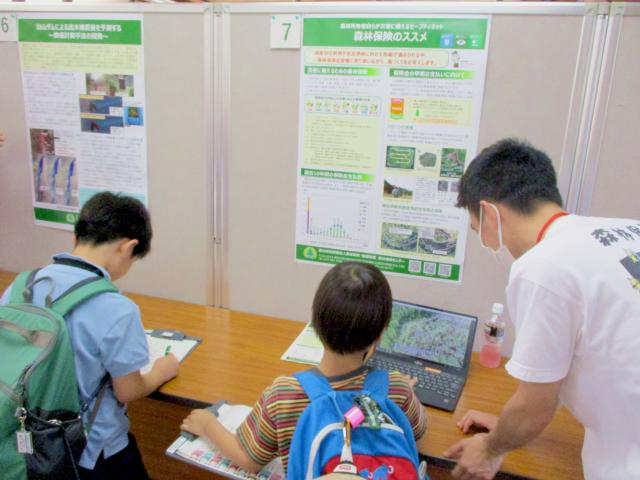 夏の一般公開2023イベントレポート4