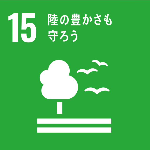 sdg_icon_15_lifeonland