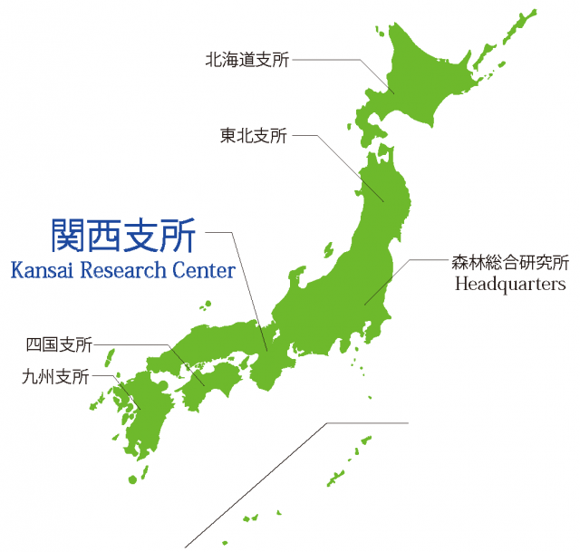 201804organization-map