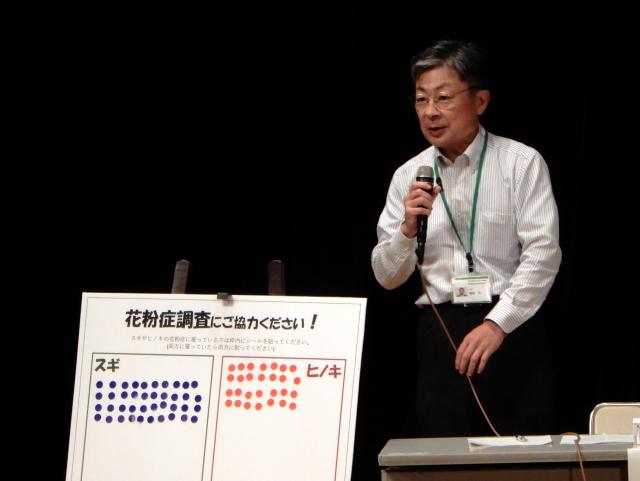 discussion1_2