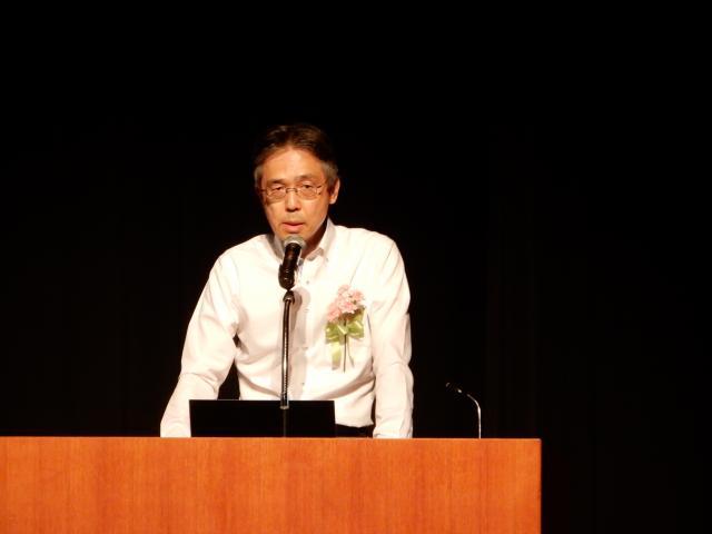 urano