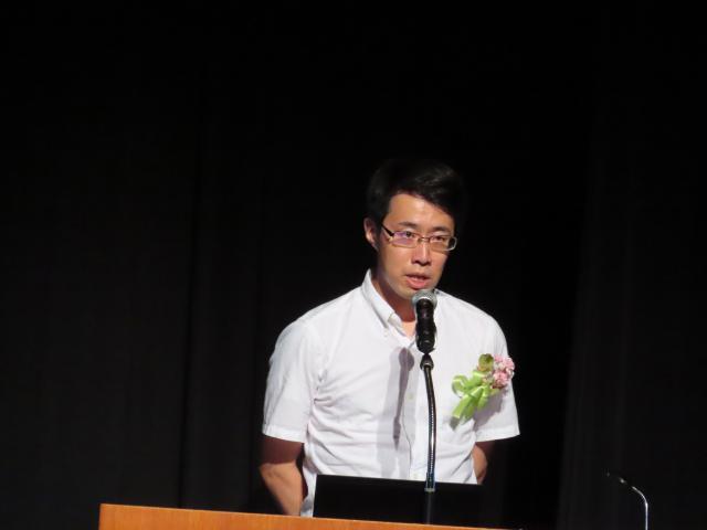 yamamoto