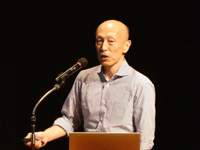 okamoto