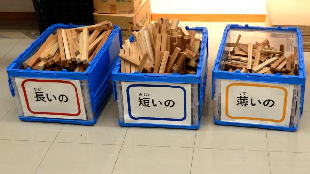 picture_9