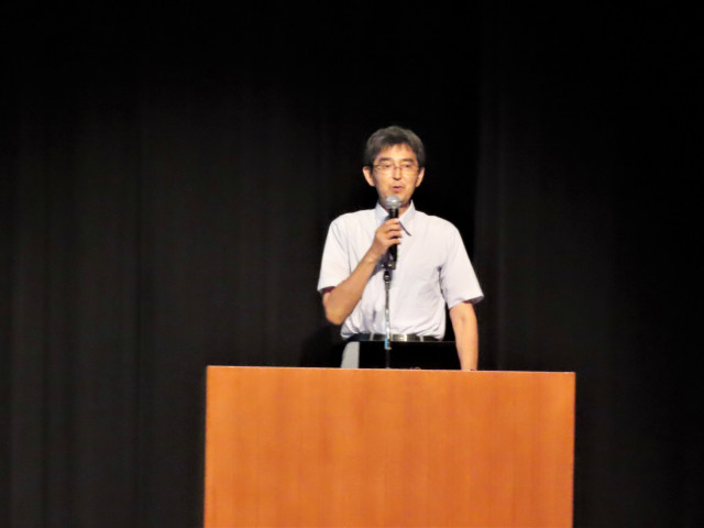 saito