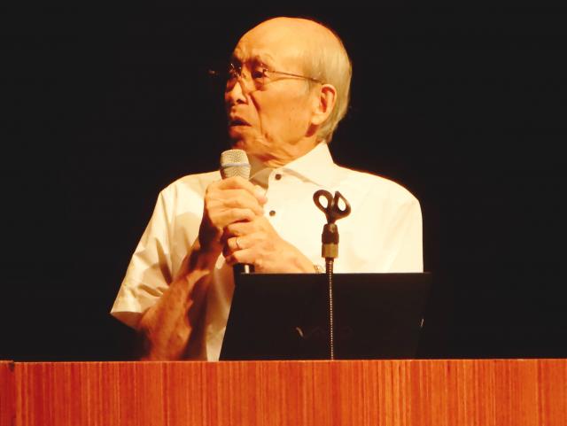 teranishi
