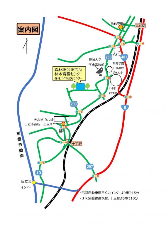 案内図（林木育種センター）