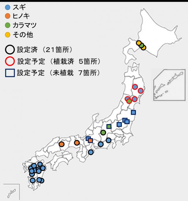 全国に設置された特定母樹等展示林の位置（令和4年6月現在）