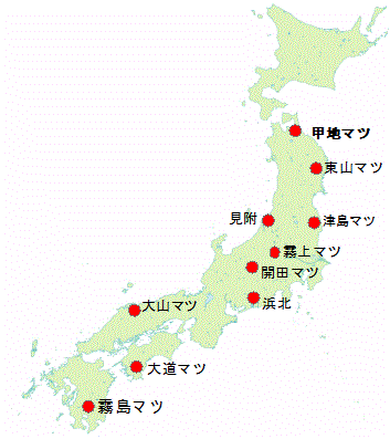 nasu-zu1.gif