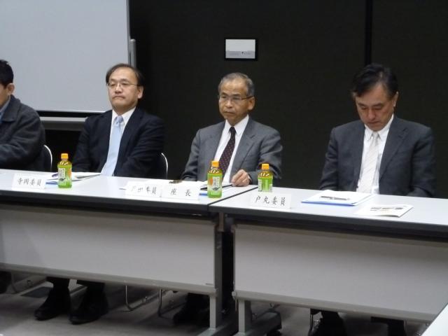 第4回技術戦略