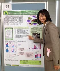 20121007第10回男女共同参画学協会連絡会シンポジウム