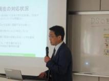 20170117dso懇話会_2