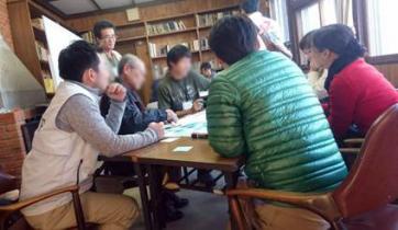 家族の自慢話