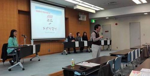 会場の様子
