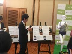 企業とのコラボレーションの様子