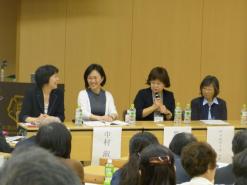 会場の様子
