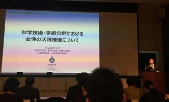 会場の様子